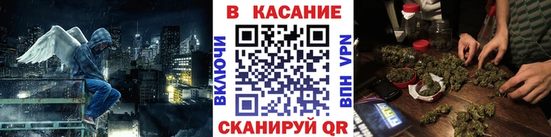 Наркошоп Отрадное APVP  Бошки Шишки  COCAIN  МЕТАМФЕТАМИН  ГАШ  МЕФ 