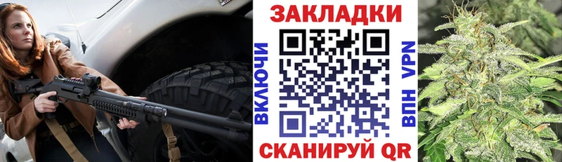 МЕТАМФЕТАМИН Отрадное
