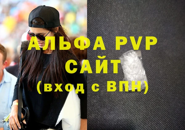ECSTASY Нефтегорск