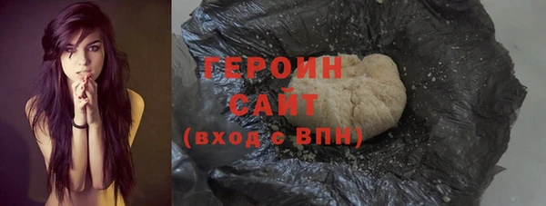 ECSTASY Нефтегорск