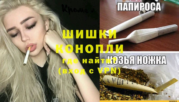 гидропоника Наволоки