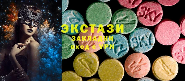 гидропоника Наволоки
