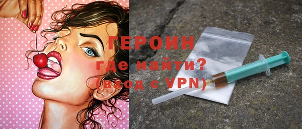 гидропоника Наволоки