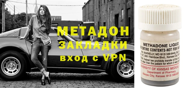 индика Надым