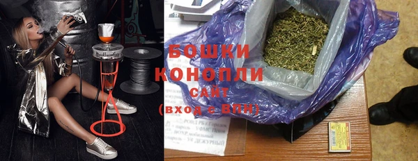 ECSTASY Нефтегорск