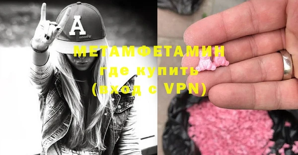 гидропоника Наволоки
